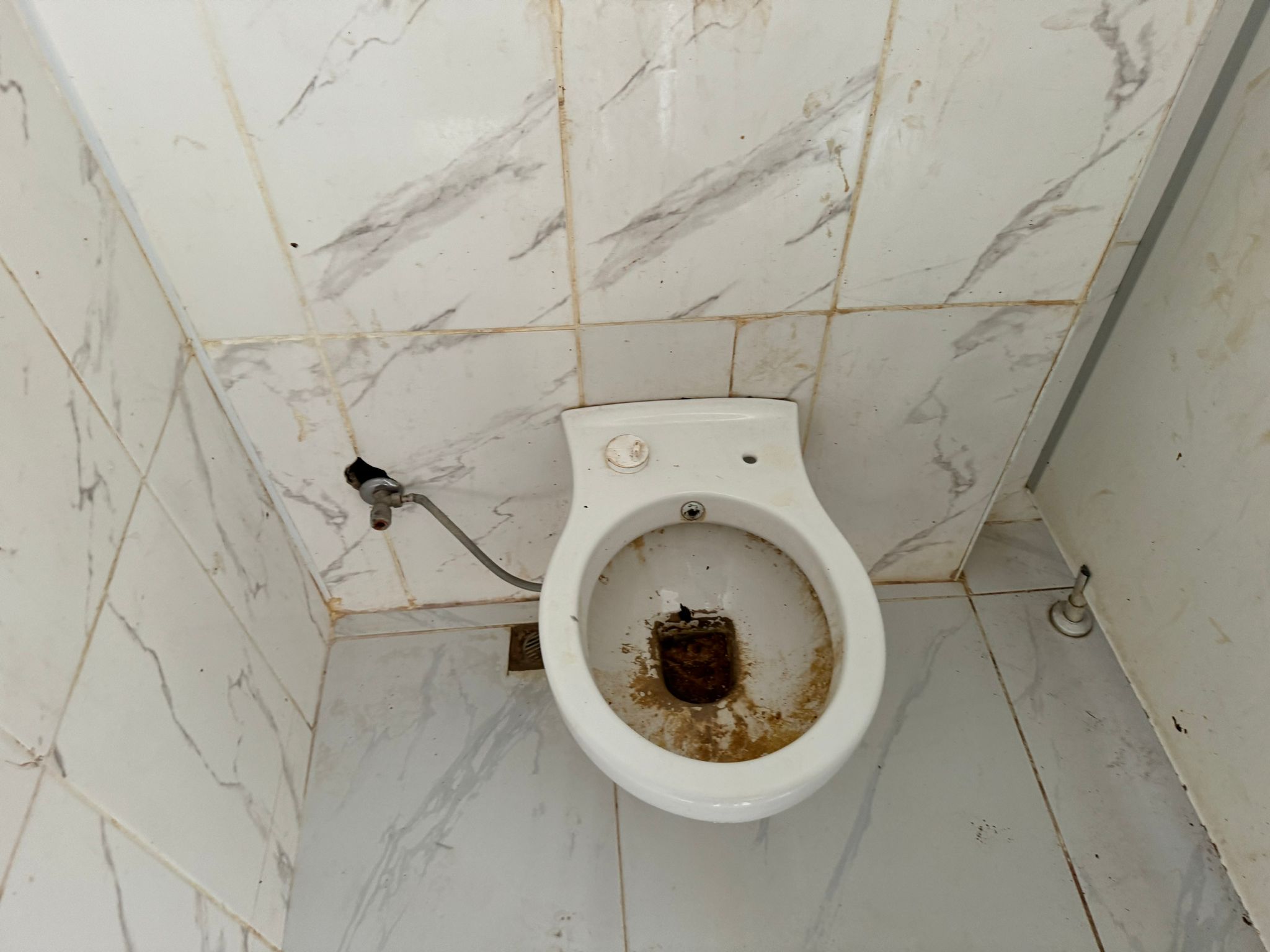 Siirt’te Millet Bahçesi Tuvaleti Utandırıyor | Siirt Olay Haber Siirt’te Millet Bahçesi Tuvaleti Utandırıyor | Siirt Olay Haber