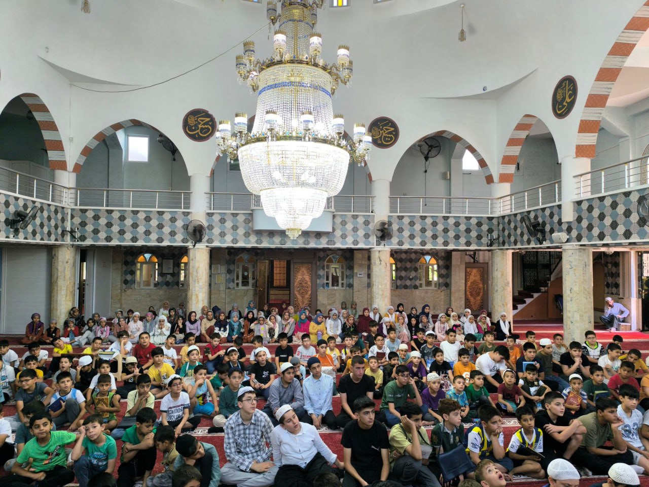 Siirt’te Yaz Kur'an Kursları Büyük Bir Coşkuyla Başladı | Siirt Olay Haber Siirt’te Yaz Kur'an Kursları Büyük Bir Coşkuyla Başladı | Siirt Olay Haber