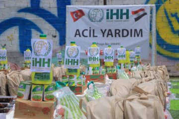 Siirt İHH’dan Yemen'deki Sel Felaketinde Yardım | Siirt Olay Haber Siirt İHH’dan Yemen'deki Sel Felaketinde Yardım | Siirt Olay Haber