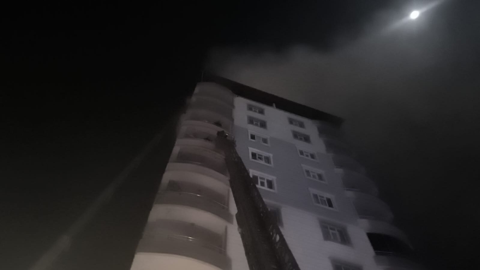 Yangının Çıkış Nedeni Ortaya Çıktı