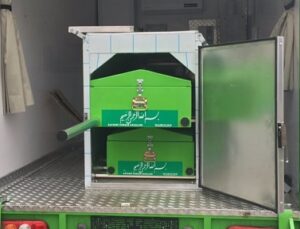 Kurtalan’da 18 Yaşındaki Genç Kız Evinde Silahla Vurulmuş Halde Ölü Bulundu