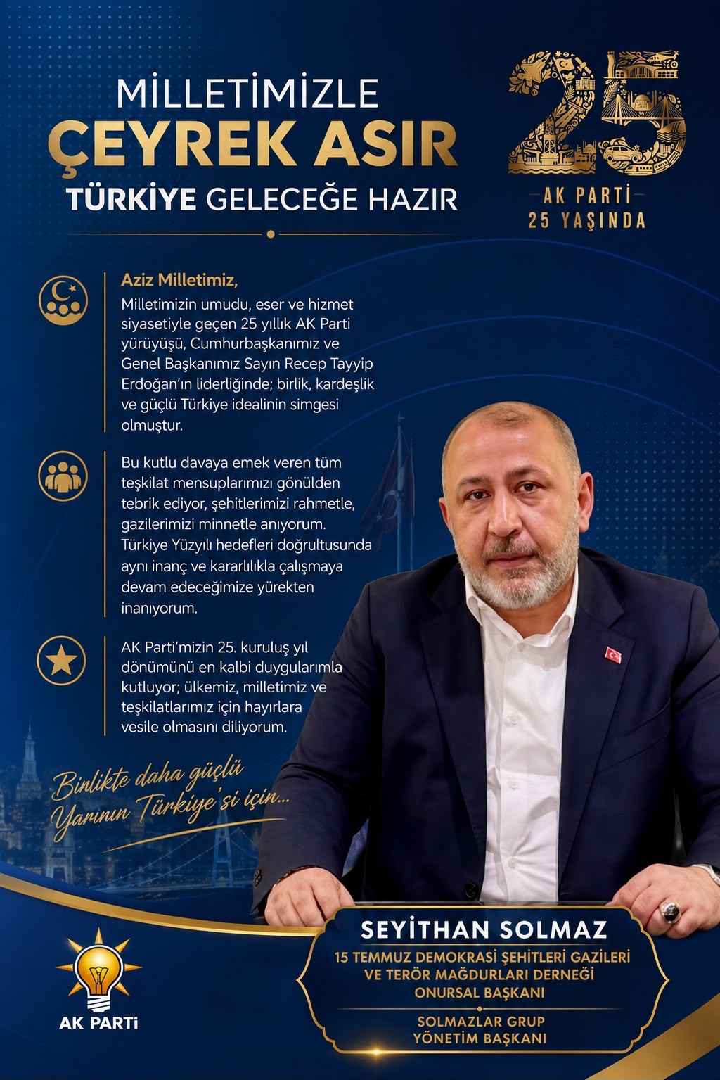 AK Parti’nin 25. Kuruluş Yıl Dönümü Kutlandı